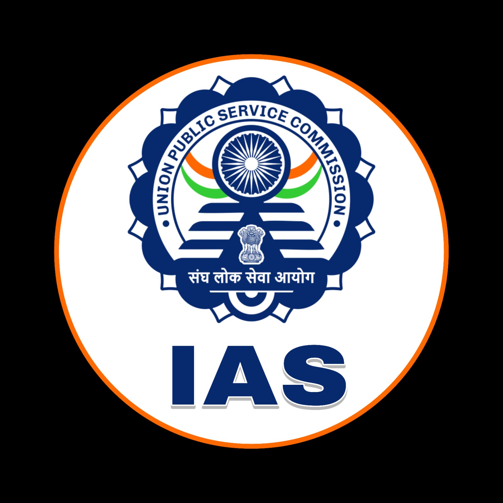 IAS Logo